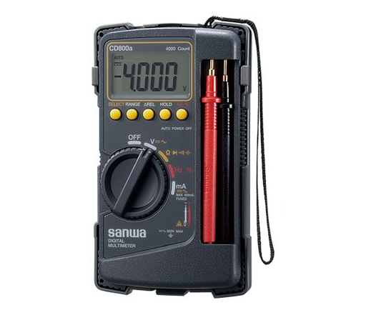 [MSSB-125026] Digital Multimeters